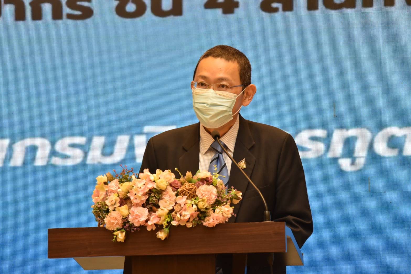 training course &ldquo;Preparing personnel for hosting the 2022 APEC Meeting&rdquo;