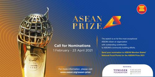 ประชาสัมพันธ์รางวัลอาเซียน ประจำปี 2564 (ASEAN Prize 2021)