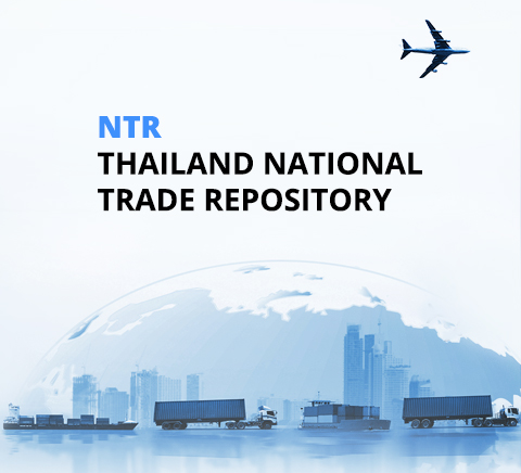 Thailand NTR