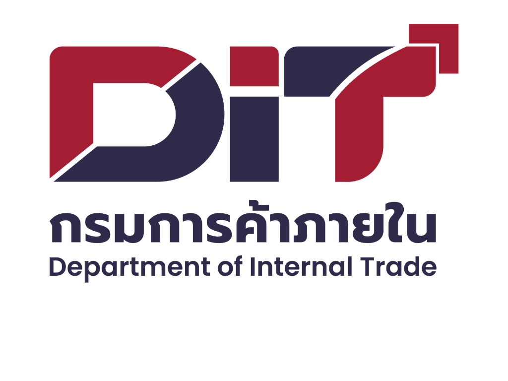 กรมการค้าภายใน