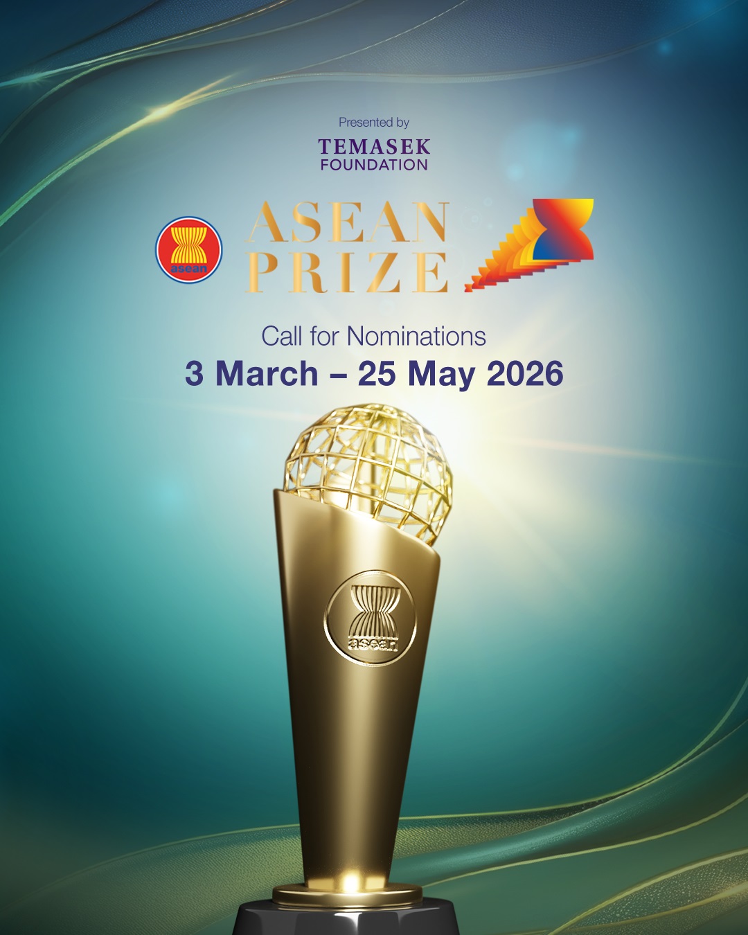 ประกาศรับสมัครผู้เข้ารับรางวัลอาเซียน (ASEAN Prize) ประจำปี 2569
