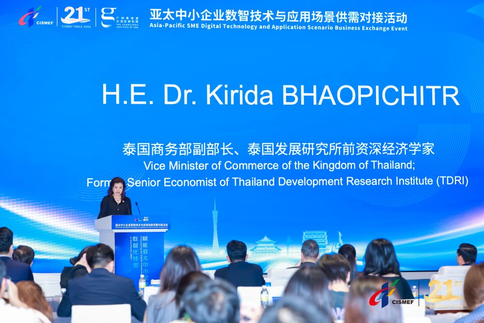 &lsquo;พาณิชย์&rsquo; ร่วมเวที CISMEF ดัน SMEs ไทย &lsquo;Local to Global&rsquo; หนุนใช้ AI-ดิจิทัล-อีคอมเมิร์ซ เชื่อมตลาดจีนและโลก