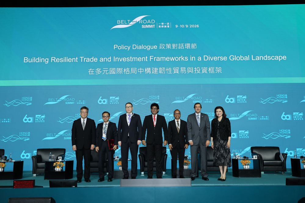 &lsquo;พาณิชย์&rsquo; ร่วมเวที &lsquo;Belt and Road&rsquo; ที่ฮ่องกง ชูแนวคิด &lsquo;กระจายการค้า-ขยายพันธมิตร-เสริมแกร่งเอสเอ็มอี&rsquo; เป็นแกนหลักเศรษฐกิจโลก