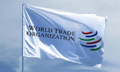 WTO General Agreement on Trade in Services (GATS)