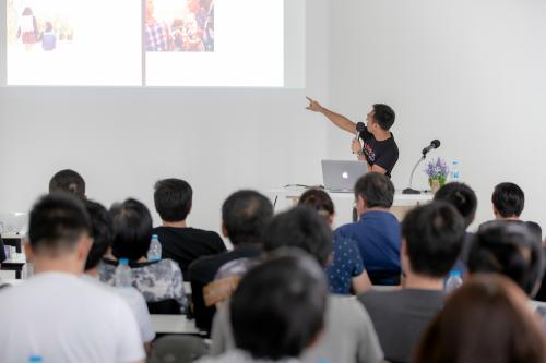 สาระสำคัญ