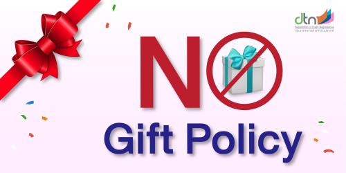 รายงานการรับของขวัญและของกำนัลตามนโยบาย No Gift Policy จากการปฏิบัติหน้าที่