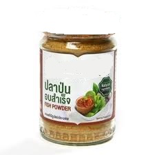 ปลาป่น 