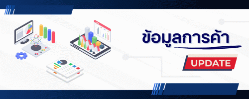 FTA Focus